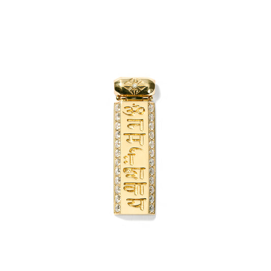 Pavè Gold Bar Pendant - Small